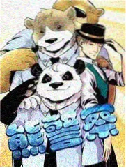 喜剧大赛 片免费看