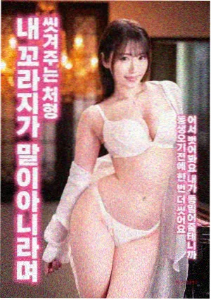 肖申克的救赎 片免费看